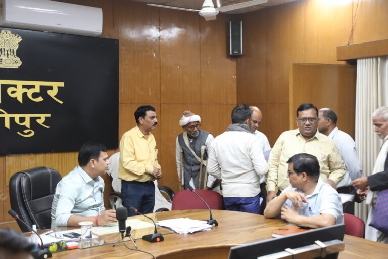 सीईओ जिला पंचायत की अध्यक्षता में जनसुनवाई कार्यक्रम आयोजित जनसुनवाई में कुल 149 आवेदन हुए प्राप्त