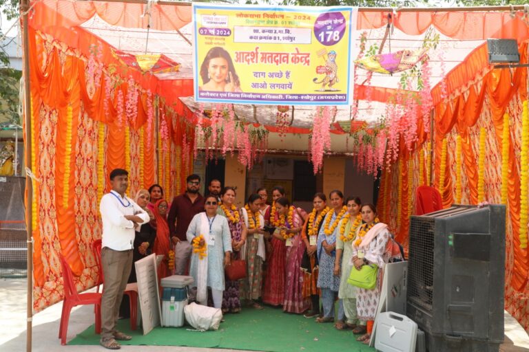 कलेक्टर ने हरी झंडी दिखाकर मतदान दलो को किया रवाना मतदान आज, सभी व्यवस्थाएं चॉक-चौबंद, सुबह 07 बजे से डलेगे वोट जिले की दोनो विधानसभाओं में कुल 05 लाख 14 हजार 234 मतदाता करेंगे मतदान