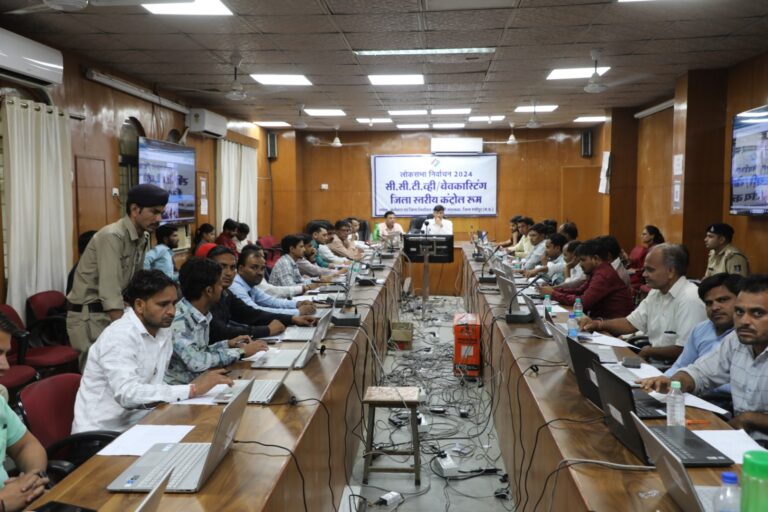 मतदान को लेकर उत्साह, सुबह सवेरे ही पहुंचे लोग वेबकास्टिंग के माध्यम से निगरानी में रहे मतदान केन्द्र कन्ट्रोल कंमाड सेंटर से वॉच हुए मतदान केन्द्र