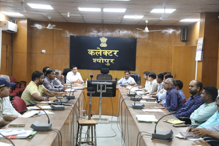 नपा भवन पर सूचना देने लगेगा हाई वॉल्यूम सायरन अपर कलेक्टर की अध्यक्षता में बाढ़ राहत एवं आपदा प्रबंधन की बैठक आयोजित