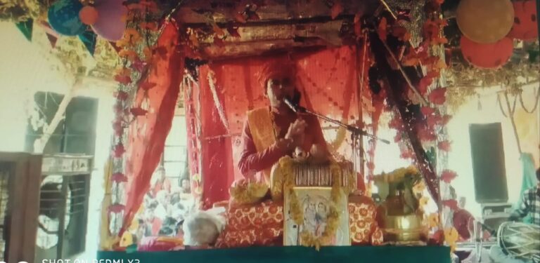 काली देह पे खेलन आयो री मेरो वारो सो कन्हैया- भागवत संकीर्तन ही हमारे जीवन का मूल मंत्र-पंडित देवेन्द्र भार्गव