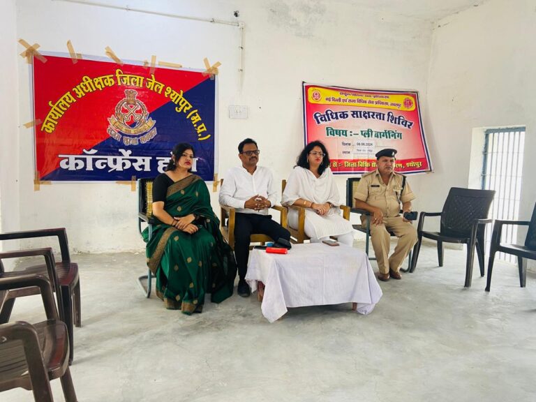 जेल निरीक्षण- बंदियों से ली उनके खान-पान व स्वास्थ्य की जानकारी वृ़क्षारोपण कार्यक्रम भी आयोजित