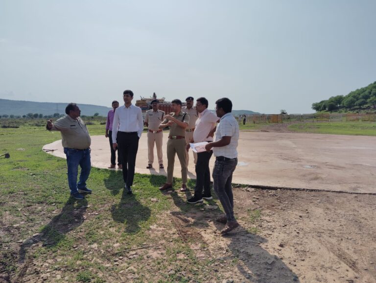 कलेक्टर ने हेलीपैड का अवलोकन कर अधिकारियों को दिए निर्देश