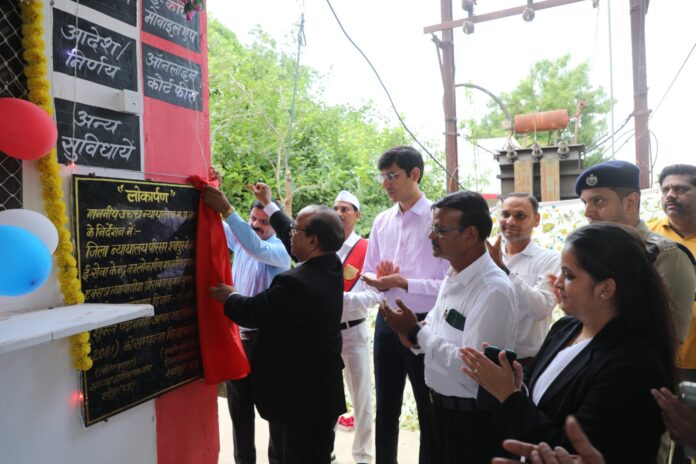 WhatsApp Image 2024-07-15 at 16.35.49_bc900291