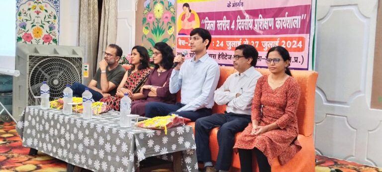 मातृृ शिशु एवं बाल पोषण व्यवहारों में होगा सुधार-कलेक्टर मातृ एवं शिशु स्वास्थ्य पोषण पर प्रशिक्षण का शुभारंभ