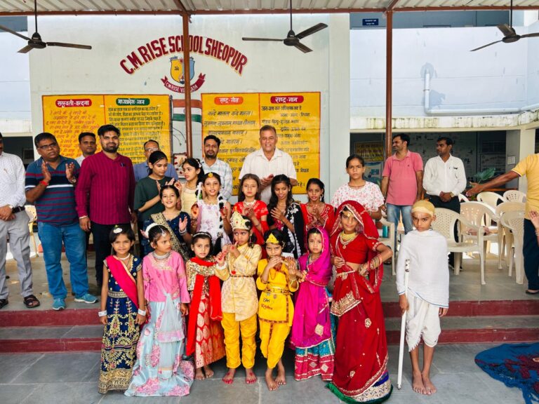 श्री कृष्ण जन्म के साथ सभी विपरित परिस्थितियां अनुकूल होती चली गई-श्री शास्त्री पीएम एक्सीलेंस कॉलेज में जन्माष्टमी अवसर पर व्याख्यान का आयोजन