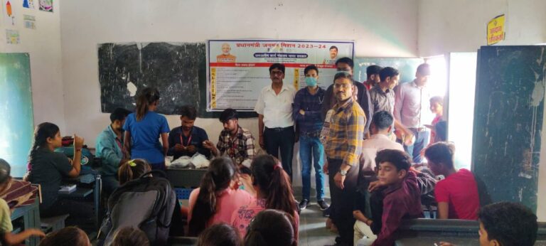 पीएम जनमन के तहत आज 20 ग्रामों में लगेंगे आधार बनाने शिविर