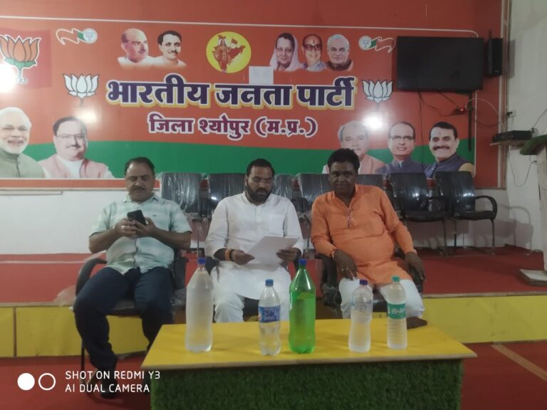 पत्रकार वार्ता आयोजित  जिला अध्यक्ष सुरेंद्र सिंह जाट ने किया संबोधन