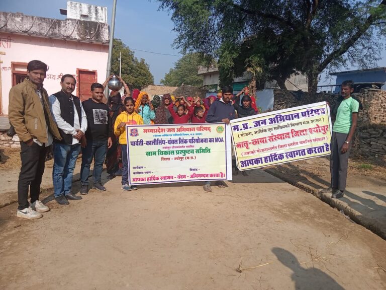 राम जल सेतु कलश यात्रा का आयोजन