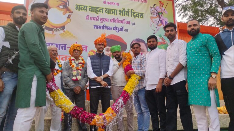 महाराजा सूरजमल का शौर्य दिवस जाट समाज ने मनाया शहर भर में माल्यार्पण कर हुआ स्वागत