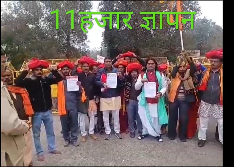 गौ माता को राज्य माता का दर्जा हेतु सौंपे ज्ञापन 11हजार ज्ञापन के साथ झालावाड़ सचिवालय में पहुंचे