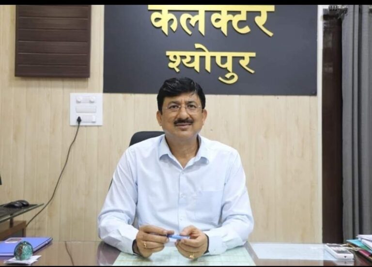 कलेक्टर ने किया 46 पंचायत सचिवों पर 25 हजार 500 रूपयें का जुर्माना लोक सेवाओं के आवेदन समय सीमा में निराकृत नही करने पर हुई कार्यवाही