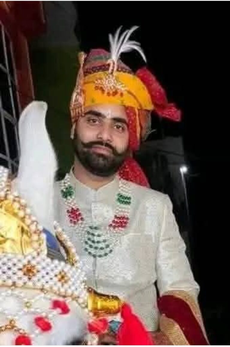 शादी की खुशियां बदली मातम में, दूल्हे की हार्ट अटैक से मौत