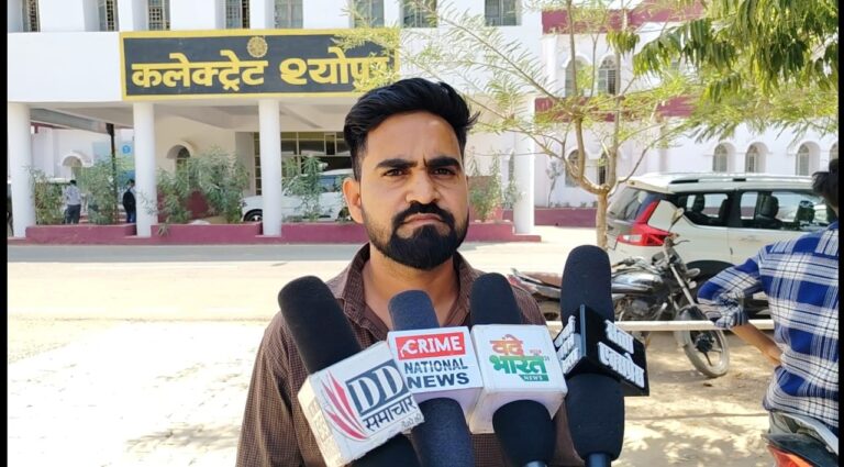 श्योपुर:ज़मीनी घोटाले की गूंज: पटवारी ने किया खेल, कलेक्टर मौन!  ग्राम काशीपुर के पटवारी पर भूमि हेराफेरी का आरोप, कलेक्टर कार्यालय की निष्क्रियता पर उठे सवाल