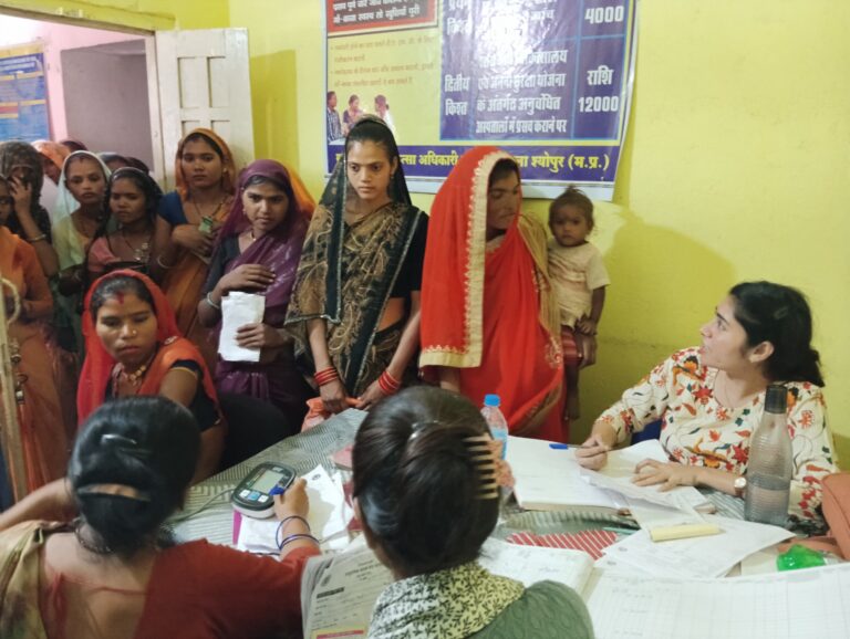 जांच में 56 गर्भवती महिलाएं हाईरिस्क के रूप में चिन्हित