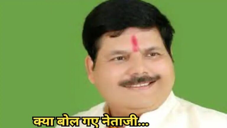 “मैं दहाड़ा तो पेशाब छूट जाएगी”: CM मोहन यादव के लहार दौरे से पहले BJP विधायक का बयान वायरल, सियासी हलचल तेज