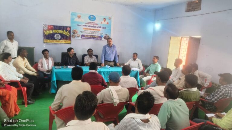 नालसा की हितकारी योजनाओं से ग्रामीणों को किया गया जागरूक