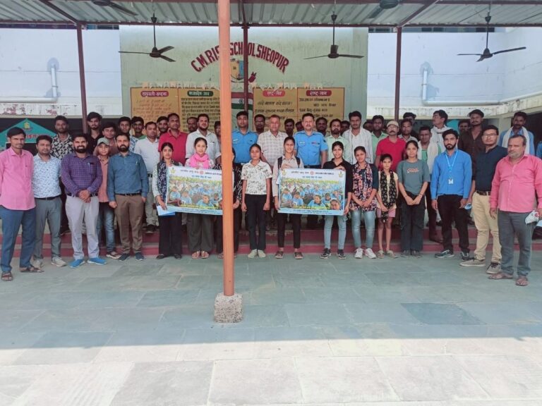 अग्निवीर वायु सेना भर्ती मार्गदर्शन हेतु सीएम राईज में कार्यक्रम आयोजित