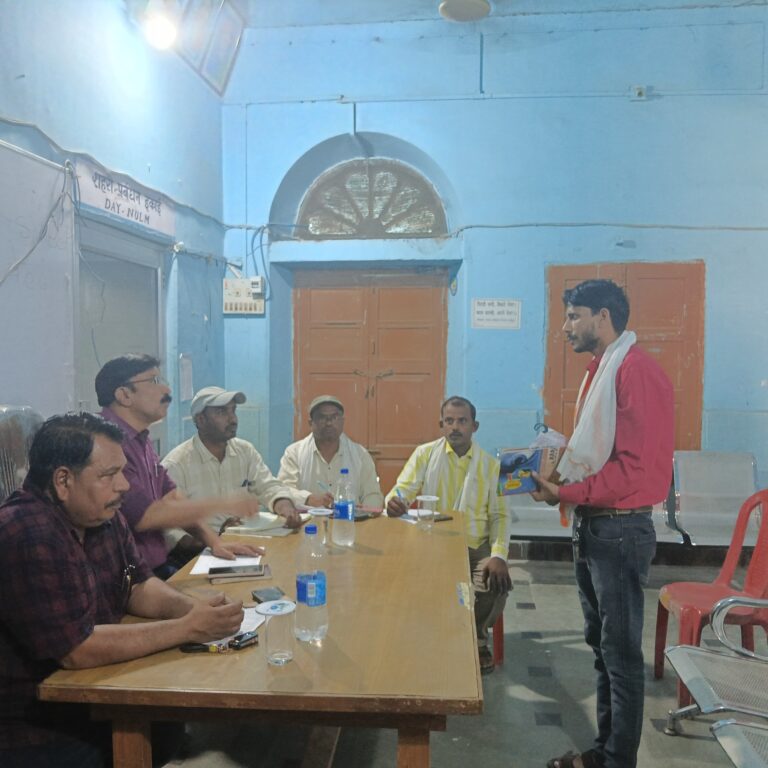 समग्र ई-केवायसी में लापरवाही पर बड़ी कार्रवाई, एक की सेवा समाप्त, दो निलंबित