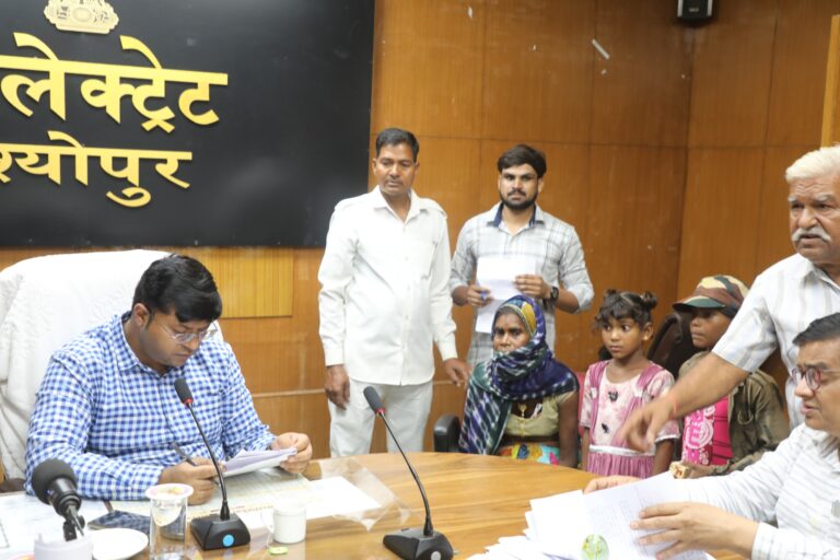 जनसुनवाई में बंटी राहत: बालिका के ऑपरेशन से लेकर बुजुर्ग की पेंशन तक, कई फैसले मौके पर