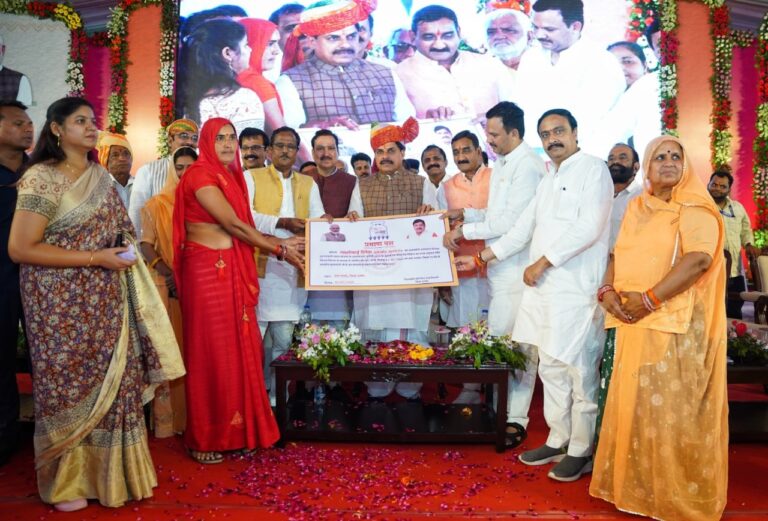 लाड़ली बहना योजना की 26वीं किश्त और सामाजिक सुरक्षा पेंशन की राशि का अंतरण