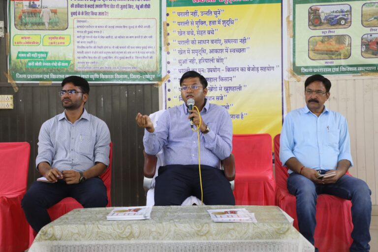 हमारे किसान समझदार, सिर्फ दिशा देने की जरूरत : कलेक्टर अर्पित वर्मा पटवारियों व पंचायत सचिवों की बैठक में दिए पराली प्रबंधन के निर्देश