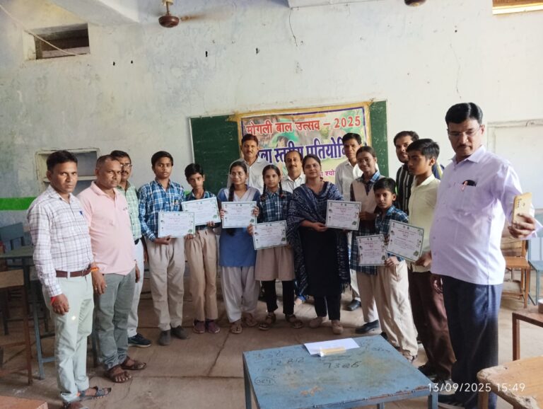 जिला स्तरीय मोगली बाल महोत्सव संपन्न, चयनित प्रतिभागी जाएंगे राज्य स्तरीय प्रतियोगिता में