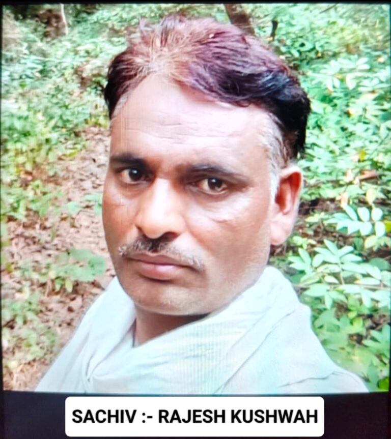 ग्राम पंचायत मगरदेह में भ्रष्टाचार का अड्डा! लाखों के फर्जी भुगतान का आरोप, कार्रवाई से बचा सचिव