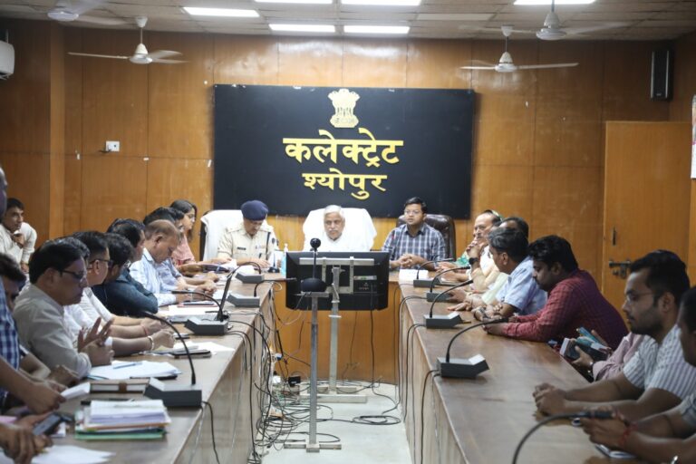 मुख्यमंत्री के श्योपुर प्रवास को लेकर तैयारियों की समीक्षा बैठक आयोजित