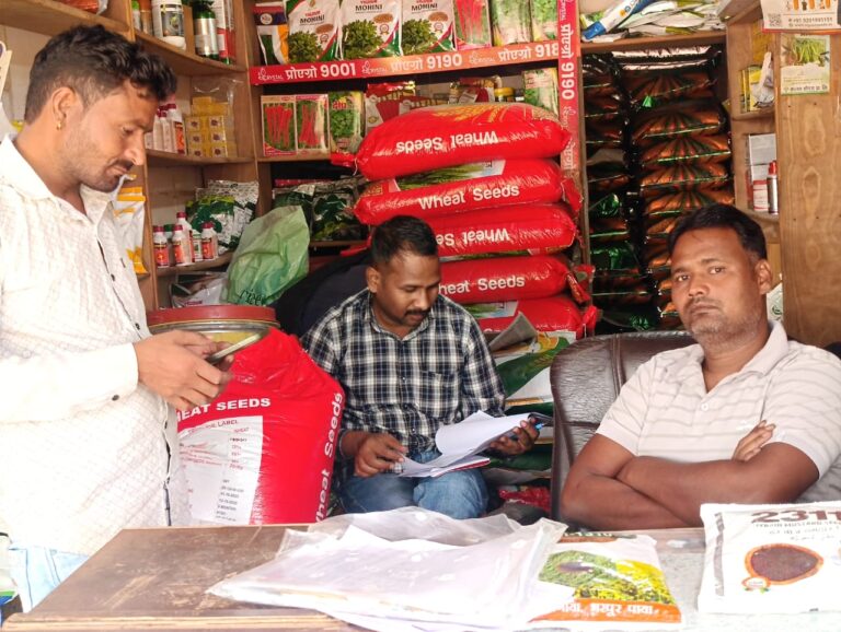 श्योपुर में खाद-बीज की दो दुकाने सील्ड, कृषि विभाग की सख्त कार्रवाई