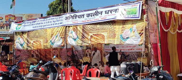 🌾 श्योपुर में किसानों का दर्द: फसल 100% नष्ट, धरने पर कांग्रेस विधायक बाबू जंडेल 🌾