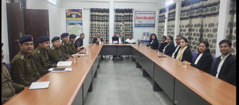 नेशनल लोक अदालत की तैयारी तेज़ – श्योपुर में न्यायाधीशगण व पुलिस अधिकारियों की बैठक सम्पन्न