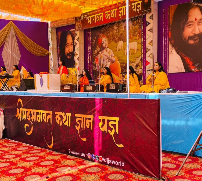 एक पूर्ण गुरु के माध्यम से ही आत्मा-परमात्मा का मिलन संभव – साध्वी मेरुदेवा भारती जी