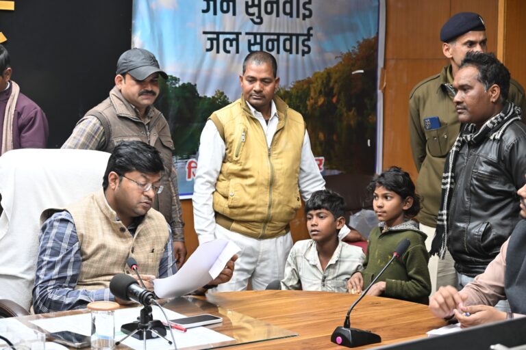 जनसुनवाई में प्रशासन सख्त, निराश्रित बच्चों को मिलेगा संरक्षक