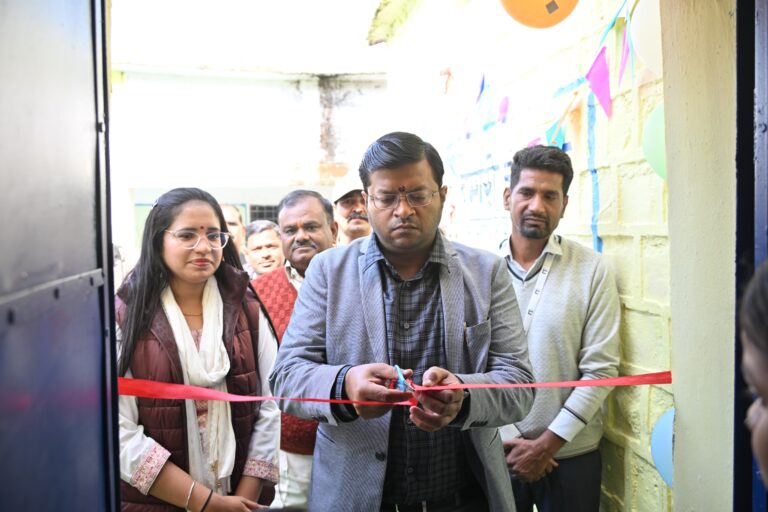 कराहल में जेंडर रिसोर्स सेंटर का शुभारंभ