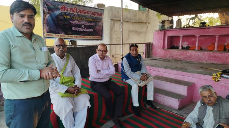 मलपुरा पहुंची सीप संकल्प पदयात्रा, गीतों के साथ गूंजा ‘नदी बचाओ’ का जनसंदेश