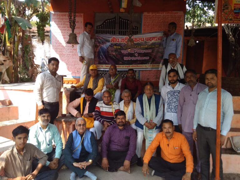 सीप मैया को चुनरी चढ़ाकर हुआ पूजन-अर्चन, घाट-घाट गूंजा नदी संरक्षण का संकल्प