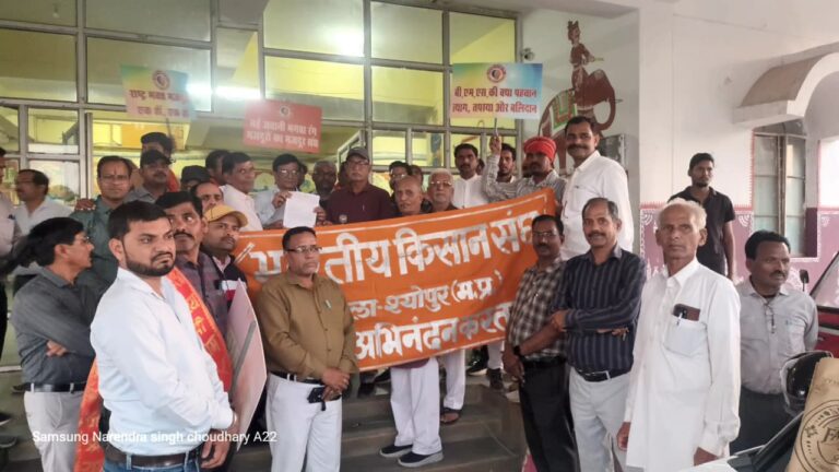 “वादा किया है तो पूरा करो—गेहूं का भाव 2700 करो”