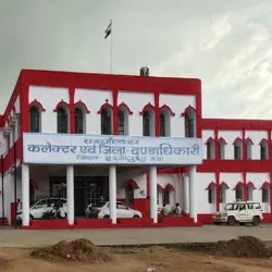 पेयजल संकट पर अलर्ट: कंट्रोल रूम शुरू, नंबर जारी