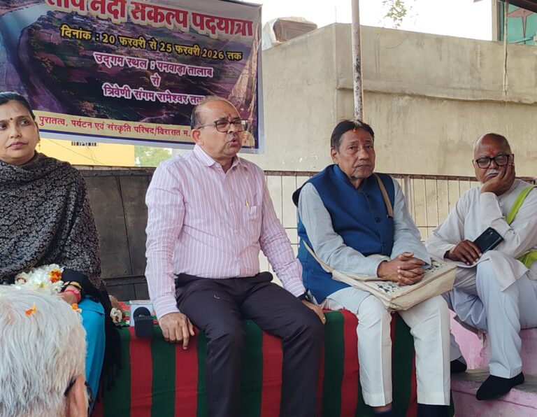 त्रिवेणी संगम तीर्थक्षेत्र के अनुरक्षण को प्रशासनिक कवच