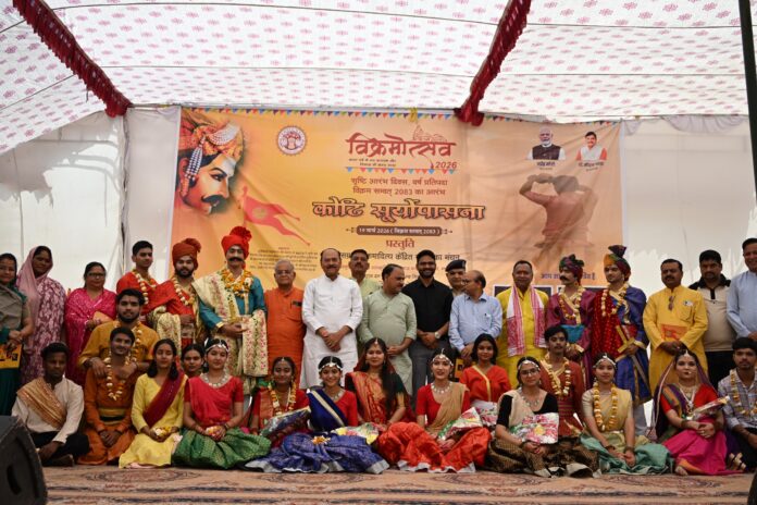 WhatsApp Image 2026-03-19 at 6.03.36 PM