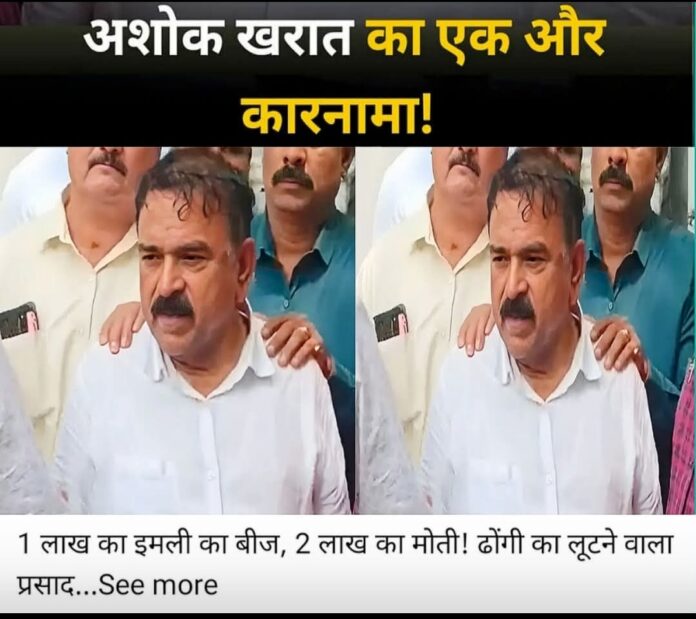 WhatsApp Image 2026-04-04 at 1.04.19 AM