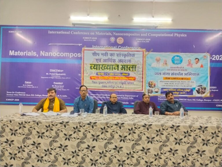 सीप नदी पर व्याख्यान माला, मंच पर ‘संस्कृति’ की बात… जमीनी हकीकत में गंदगी और बदहाली! बंजारा डैम बना नशेड़ियों का अड्डा