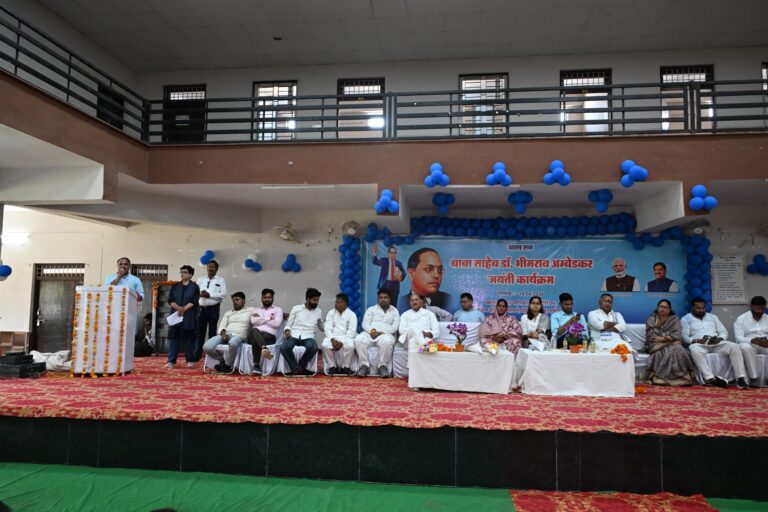 बाबा साहेब अंबेडकर जयंती पर भव्य आयोजन, संविधान की प्रस्तावना का सामूहिक वाचन… बाल विवाह रोकने की शपथ