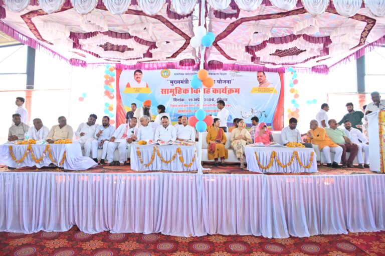 श्योपुर-कराहल में सामूहिक विवाह का महाकुंभ, 197 जोड़े बंधे परिणय सूत्र में, हर जोड़े को 49-49 हजार की सौगात