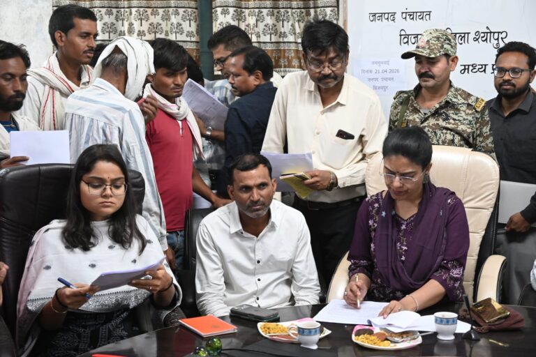 जनसुनवाई में कलेक्टर का सख्त संदेश: “आवेदनों का तत्काल निराकरण करें, हर हफ्ते होगी समीक्षा”