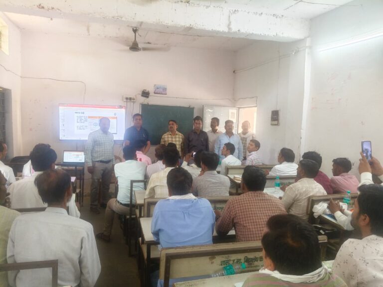 जनगणना 2027 की तैयारी तेज: विजयपुर में ट्रेनिंग का औचक अवलोकन, अधिकारियों ने परखी जमीनी हकीकत