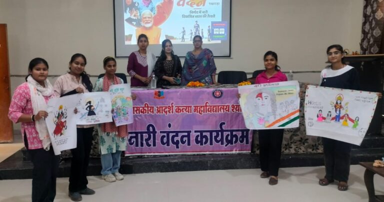 नारी शक्ति का दम: छात्राओं ने सीखे आत्मरक्षा के गुर, श्योपुर में जूडो-कराटे ट्रेनिंग का आयोजन