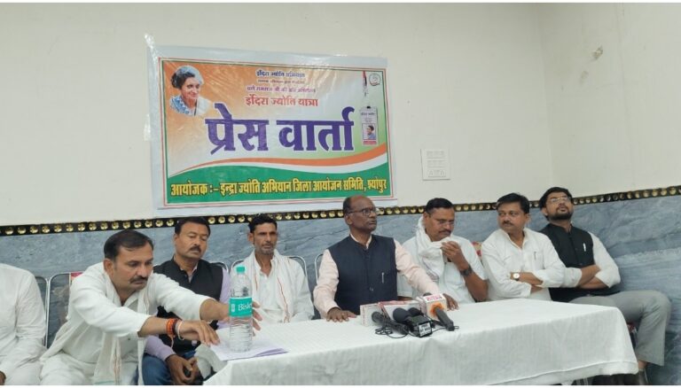 इंदिरा ज्योति यात्रा श्योपुर पहुंची: ‘रामराज्य’ संकल्प के साथ जन-जन तक संदेश, सम्यक अभियान तेज