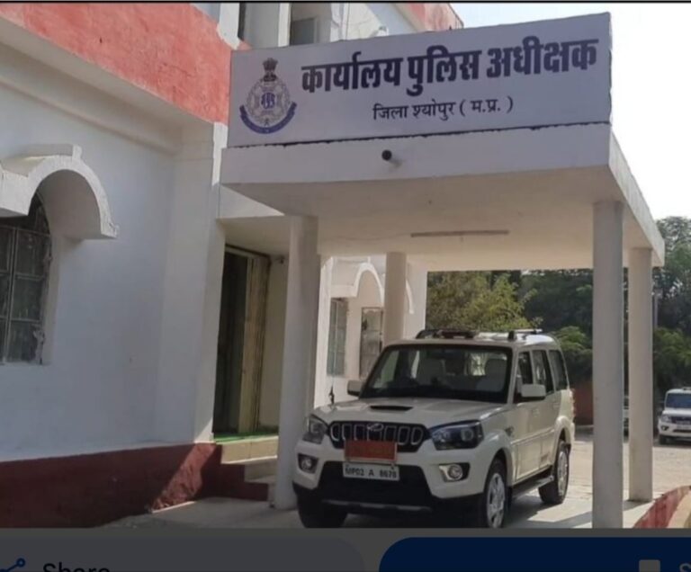 4 साल से न्याय के लिए भटक रहा फरियादी: चोरी का मामला दबाने का आरोप, पुलिस पर लेन-देन की गंभीर शिकायत
